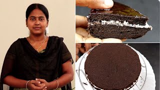 3 பொருள் இருந்தாலே போதும் கேக் செஞ்சிடலாம் Cake Recipe without OvenFlourEgg [upl. by Peer913]