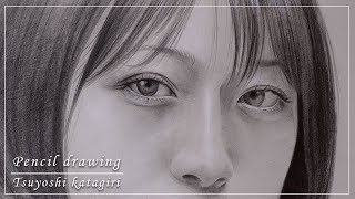 【鉛筆画】顔のリアルな描き方「基本の手順人物デッサン」pencil drawing portrait [upl. by Edithe650]