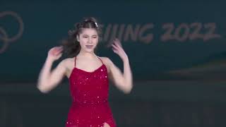 Alysa Liu ITZY LOCO performance  2022 Olympics Gala [upl. by Coussoule]