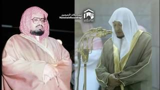 Amazing The EXACT SAME Recitation after 35 YEARS [upl. by Amlas250]