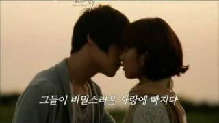 Jaejoongs Drama HP with Han Hyo Jooflv [upl. by Hibben]