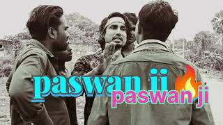 paswan ji nam hi kaphi he paswanji [upl. by Jilli467]