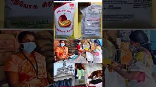 குடும்ப அட்டை சிறப்பு முகாம்  RATION CARD UPDATE IN TAMILNADU  RATION CARD NEWS IN TAMILNADU [upl. by Grega]