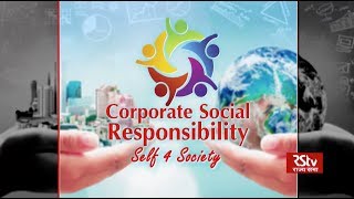 The Pulse  Corporate Social Responsibility Self for society [upl. by Holland]