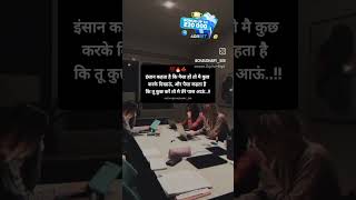 Sad study life line study upsc lover motivational study sadpoetry upsclove [upl. by Marget144]