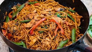 BETTER THAN TAKEOUT  Easy Chicken Lo Mein Recipe [upl. by Sikko854]