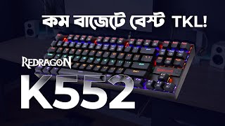 Redragon K552 Kumara Mechanical Gaming Keyboard  Unboxing and Review [upl. by Yorgen]