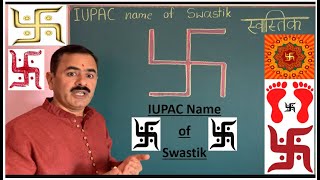 IUPAC of Swastik like Organic Molecule Swastika 卐 卍 स्वस्तिक amp Well being Chemistry Hydrocarbons [upl. by Tierza]