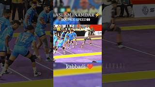 aslam inamdar ⚡  bounce speed🔥  kabbadi ❤️  kabaddi kabbadi shorts short kabbadishorts [upl. by Relyc]