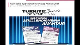 OCAK 2024 YAYIN DENİZİ TÜRKİYE GENELİ TYT DENEME SINAVI YORUMLARI  DENEME CEVAP ANAHTARI NE ZAMAN [upl. by Yellas]