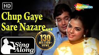 Chhup Gaye Saare Nazaare HD  Lata Rafi Karaoke Song  Do Raaste  Rajesh Khanna  Mumtaz [upl. by Barbaraanne]