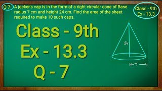 Class 9th  Ex  133 Q 7  Surface Areas and Volumes  CBSE NCERT [upl. by Sheeran]