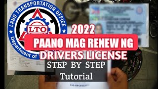 2022 LTO DRIVERS LICENSE RENEWAL  STEP BY STEP [upl. by Wilona]