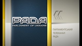 Пряма трансляція Телеканал quotРАДАquot [upl. by Ellimahs673]