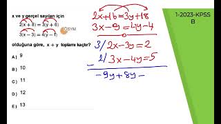 KPSS  2023 1 Dereceden Denklemler 1 Soru Çıkmış Sorular [upl. by Drucie51]