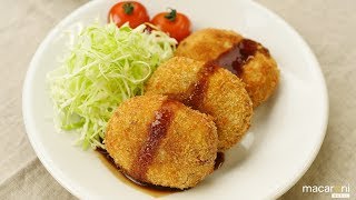 【基本のレシピ】昔なつかし！ほくほく「基本のポテトコロッケ」のレシピ・作り方 [upl. by Josler]