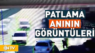 İzmirde Patlama Anına Ait Görüntüler  NTV [upl. by Ambrosane]