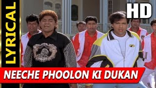 Neeche Phoolon Ki Dukan With Lyrics  Sonu Nigam Aadesh Shrivastava  Joru Ka Ghulam 2000 Songs [upl. by Arnie397]