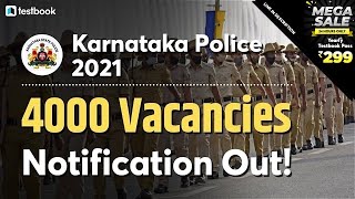 KSP Recruitment 2021  Karnataka Civil Police Constable Vacancy Eligibility Exam Date [upl. by Manuel]