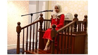 Maryam is reciting complete Surah ArRahman [upl. by Suk]