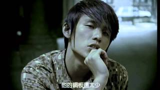 周杰倫 Jay Chou【米蘭小鐵匠 Little Blacksmith in Milan】Official MV [upl. by Mall]