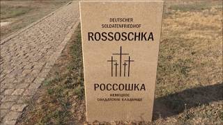 German cemetery in Stalingrad  Soldatenfriedhof Rossoschka [upl. by Jandel769]