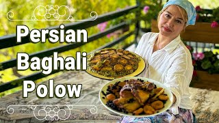 How to Make persian Baghali Polow  Fava bean rice [upl. by Lundell]