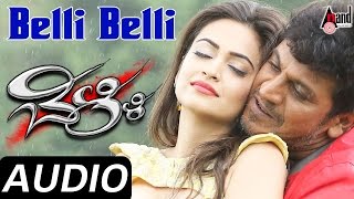 Belli  Belli Belli  Photo Video Song  DrShivarajkumar  Kriti Kharbanda  Supriya Lohith [upl. by Tezile]