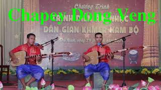 ▶ Chapey Dong Veng  Khmer TVU  Soly Hood [upl. by Meil584]