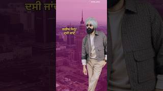 New Order Tarsem Jassar Song  Gagan Johal [upl. by Assetniuq214]