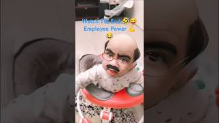 The Employee🤣🤣🤣animationcomadyyoutubeshortsfunnyshortsemployeebosscomedyshortsemployeepower [upl. by Ahsrop623]