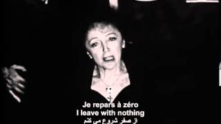 Edith Piaf Je Ne Regrette Rien Live Paris Olympia 1960 [upl. by Sherwynd]