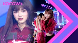 NewJeans  INTRO  Attention l 2022 SBS Gayo Daejeon Ep 1 [upl. by Nosydam539]