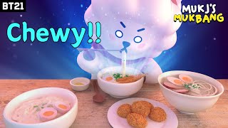 BT21 MUKBANG  HOT UDON EATING SHOW ASMR [upl. by Judith]