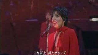 Liza Minnelli Live In Tokyo 1116 [upl. by Morette737]