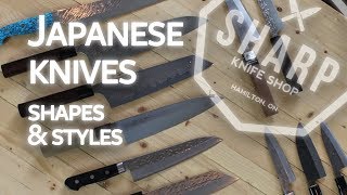 Types of Japanese Knives  Which is right for you [upl. by Oech]