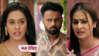 Anupamaa Today Episode NEW PROMO  2 November 2024 [upl. by Zerep]