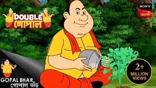 নাগমনি ফুল  Double Gopal  Full Episode [upl. by Hernandez]