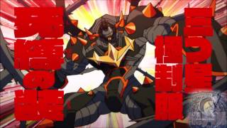 Kill la Kill OST  goriLLA蛇L Gamagooris Theme 1 Extend [upl. by Nonnerb]