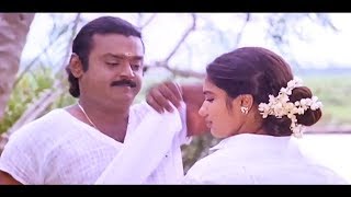 Koondu kulla Enna Vachu Video Songs  Tamil Songs  Chinna Gounder  Ilaiyaraja Tamil Hit Songs [upl. by Cuthbert]