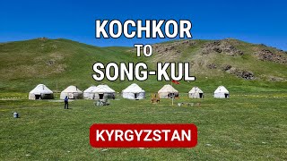 Kochkor to SongKul  Kyrgyzstan Road Trip [upl. by Eleirbag]