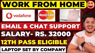 Best work from home job 2025😍 Online jobs at home  MNC remote job  Package 4LPA  Latest WFH job [upl. by Adihsar]