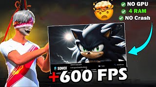 Version Lite Bluestacks 4240 SONIC X 600FPS l 2024 افضل محاكي للحواسيب الضعيفه [upl. by Eladnar]