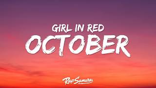 girl in red  we fell in love in october Lyrics [upl. by Ogden]