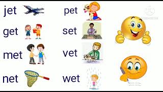 Letter e blending et  CVC Words  Word Family et  Phonics for kidsReading Three Letter Words [upl. by Leno]