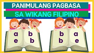 ARALIN 1  PANIMULANG PAGBASA SA WIKANG FILIPINO  MARUNGKO APPROACH [upl. by Burlie693]