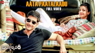 Aata Songs  Kakinada Kaja Kaja Video Song  Siddharth Ileana  Sri Balaji Video [upl. by Serafina]