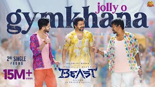 Jolly O Gymkhana  2nd Single Promo  Beast  Thalapathy Vijay  Sun Pictures  Nelson  Anirudh [upl. by Melantha510]