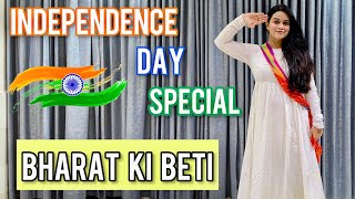 Bharat Ki Beti  Independence Day  Special Performance independenceday Bharatkibeti dance ❤️ [upl. by Xymenes134]