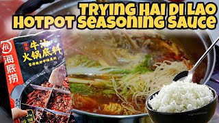 Trying Hai Di Lao Hot Pot Seasoning Sauce  Mala Soup  Mala Xiang Guo [upl. by Alletniuq]